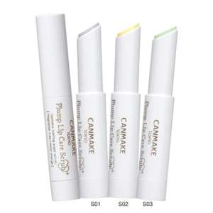 Plump Lip Care Scrub #S02 Lemon Fizz