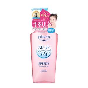 Kose: Softymo Speedy Cleansing Oil 240ml