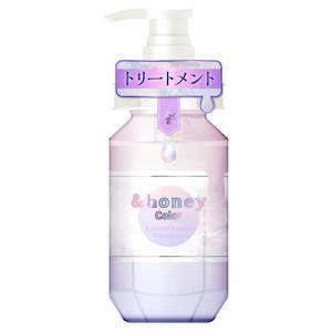 &honey Color Control Repair Hair Treatment 2.0 445g