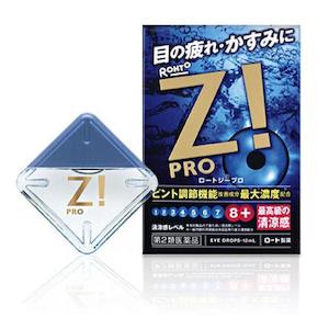 Eyecare: Z! PRO EYE DROPS 12ml