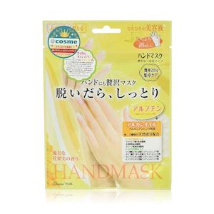 Body: Lucky Trendy Hand Mask