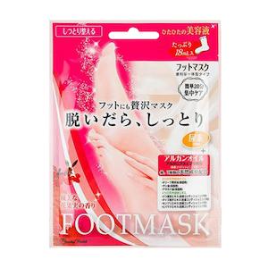 Body: Lucky Trendy Foot Mask