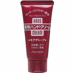 Medicated Hand Cream