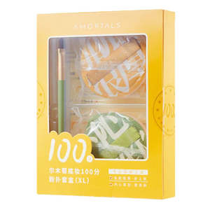 Makeup Tools: AMORTALS - Foundation Perfect Powder XL Puff Set-[ Puff+ Concealer Brush]