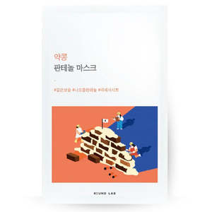 Round Lab: Soybean Panthenol Mask Sheet 25ml - 1 Mask Sheet