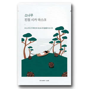 Round Lab: Pine Calming Cica Mask Sheet 27ml - 1 Mask Sheet