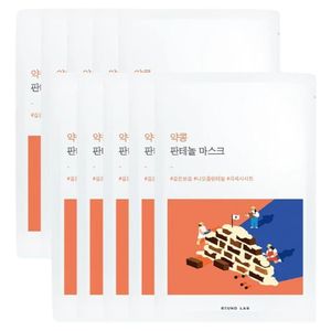 Round Lab: Soybean Panthenol Mask (10ea) 25ml