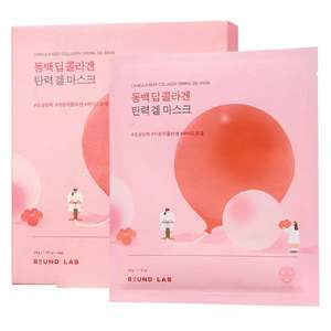 Camellia Deep Collagen Firming Gel Mask (4ea) 34g