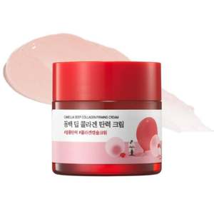 Camellia Deep Collagen Firming Cream 50ml