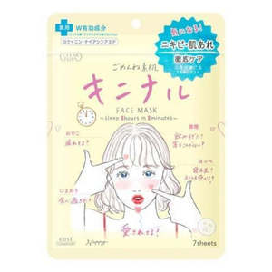 Clear Turn Sorry Bare Skin Kininaru Mask 7 Masks- Acne Care