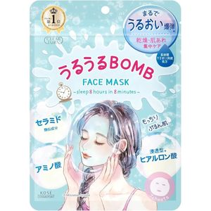 Clear Turn Uruuru BOMB Mask -Moisturizing 7 pieces