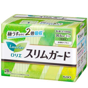 Products: Laurier Speed+ Ultra-Thin Sanitary Pads With Wings 20.5cm 28pcs