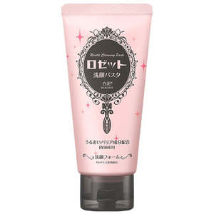 Facial Cleansing Paste -White Mud 120g