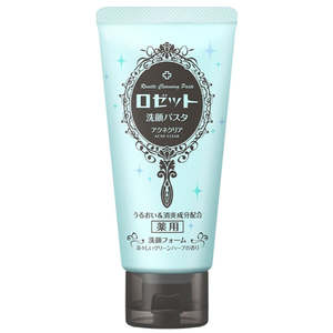 Cleanse: Facial Cleansing Paste -Acne Clear 120g