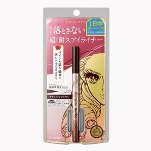 Heroine Make Prime Liquid Eyeliner Rich Keep #03 Brown