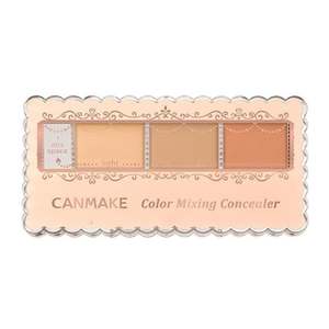 Canmake: Color Mixing Concealer- 03 Orange Beige