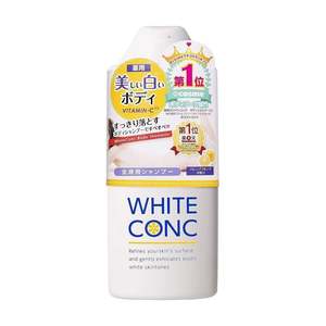 Body: White Conc Marna body shampoo 360ml