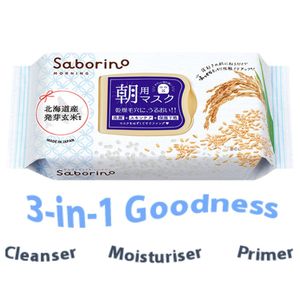 Saborino Morning Mezama Rice Moisture Soft Sheet Mask 28 Sheets [UPGRADED FORMULA]