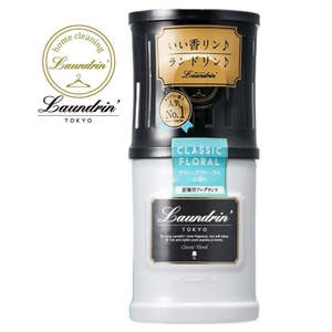 Home: Premium Perfume Room Fragrance Air Freshener Classic Floral 220ml