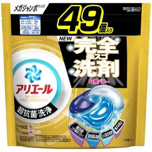 Home: Ariel Pro Series- Ariel Antibacterial Laundry Detergent Capsules 4D Gel Ball - Pro Power Clean Fresh49ea
