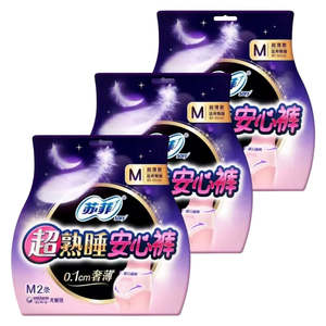 Sofy Ultra Sleep Secure Sanitary Pants – Ultra Thin M Size 2 Piece x3 [ 6 Coun&hellip;