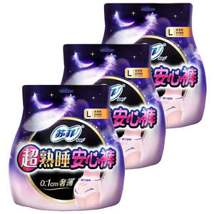 Sofy Ultra Sleep Secure Sanitary Pants – Ultra Thin L Size 2 Piece x 3 [ 6 Cou&hellip;