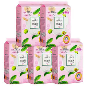 Moisturising Night Sanitary Pads with Wings 290mm – Ultra Thin 8 Pieces x 5 [ &hellip;