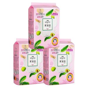 Moisturising Night Sanitary Pads with Wings 290mm – Ultra Thin 8 Pieces x 3 [ &hellip;