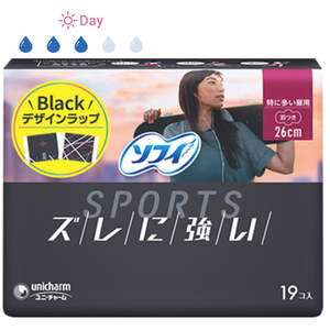 Whats New New Arrival: Sofy Sports Sanitary Napkins Slip-resistant Heavy Menstrual Flow Daytime Use With Wings 26cm 19pieces