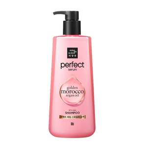 Perfect Styling Shampoo - 680ml