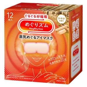 Products: Megrhythm Steam Eye Mask -Hinoki Cypress 12 pcs