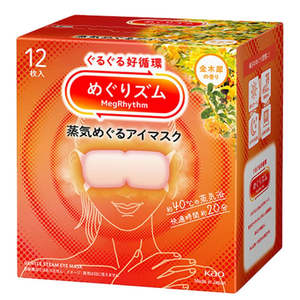 Megrhythm Steam Eye Mask -Osmanthus Scent 12 pcs