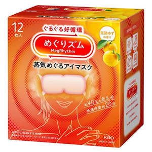 Megrhythm Steam Eye Mask -Ripe Yuzu Scent 12 pcs