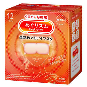 Products: Megrhythm Steam Eye Mask -Unscented 12 pcs