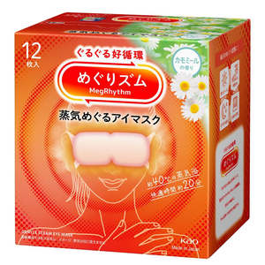 Megrhythm Steam Eye Mask -Chamomile Scent 12 pcs