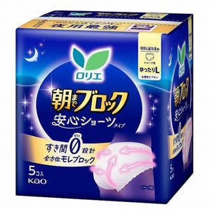 Products: Laurier Block Safe Panties Until Morning Loose Fit Size L 5 Pieces