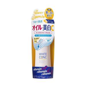 WHITE CONC Whitening Oil C II 100ml