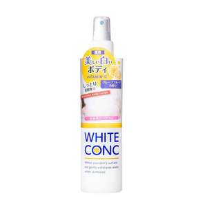 Body: White Conc body Lotion C II 245ml