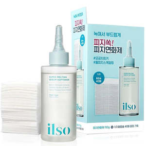 Treatment: Super Melting Sebum Softener (Cotton Pad 40pcs) Set
