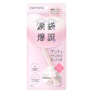 Eye: Eyeholic Concealer Pencil Pink Beige