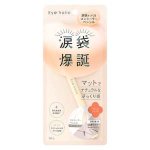 Eye: Eyeholic Concealer Pencil Cream Beige