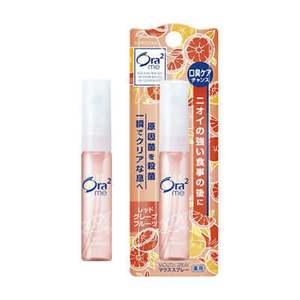 Hygiene: Mouth Spray #Red Grapefruit 6ml