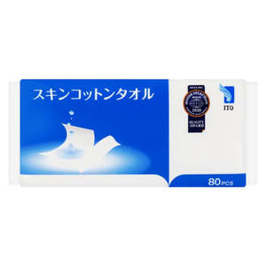 Skincare Tools: DISPOSABLE FACE TOWEL 80sheets