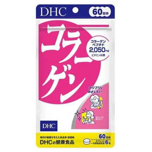 Healthcare: Collagen Supplements 60-day supply