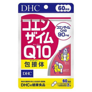 Healthcare: Coenzyme Q10 Encapsulation Complex 60-day supply