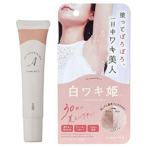 Body: Liberta White Wakihime R1 18g