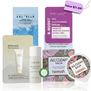 Treatment: Easter Beauty Event Gift Set [Free Gift]