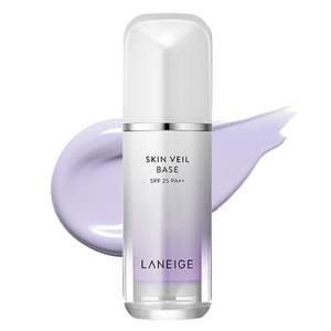 SKIN VEIL BASE SPF25 PA++ #No.40 PURE VIOLET