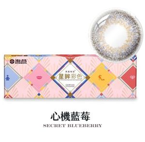 Star Shine Color Day-[Secret Blueberry] Daily/ 10P