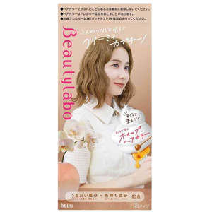 Beautylabo Whip Hair Color -Creamy Cappuccino